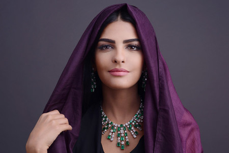 Princess Ameerah Al Taweel